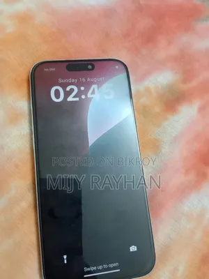 অ্যাপল আইফোন ১৬ প্রো ম্যাক্স ৫১২ জিবি হোয়াইট