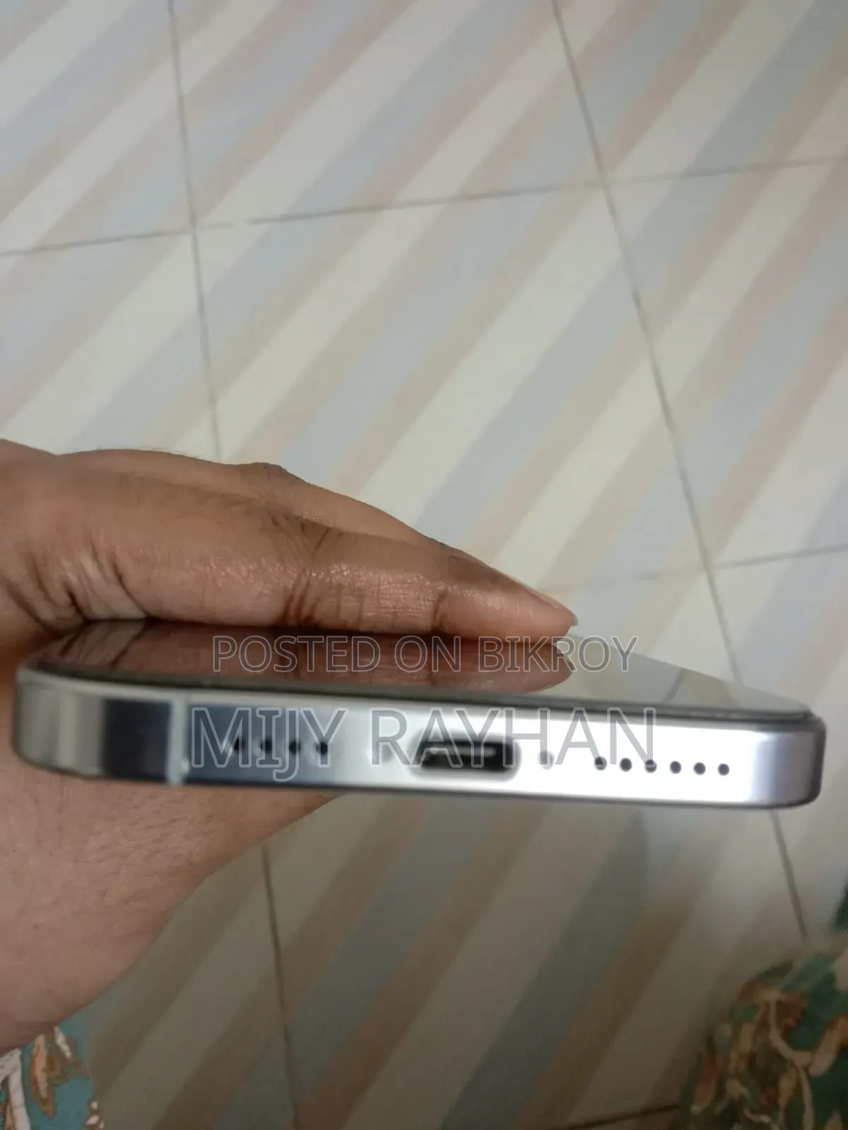 অ্যাপল আইফোন ১৬ প্রো ম্যাক্স ৫১২ জিবি হোয়াইট