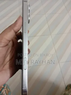অ্যাপল আইফোন ১৬ প্রো ম্যাক্স ৫১২ জিবি হোয়াইট