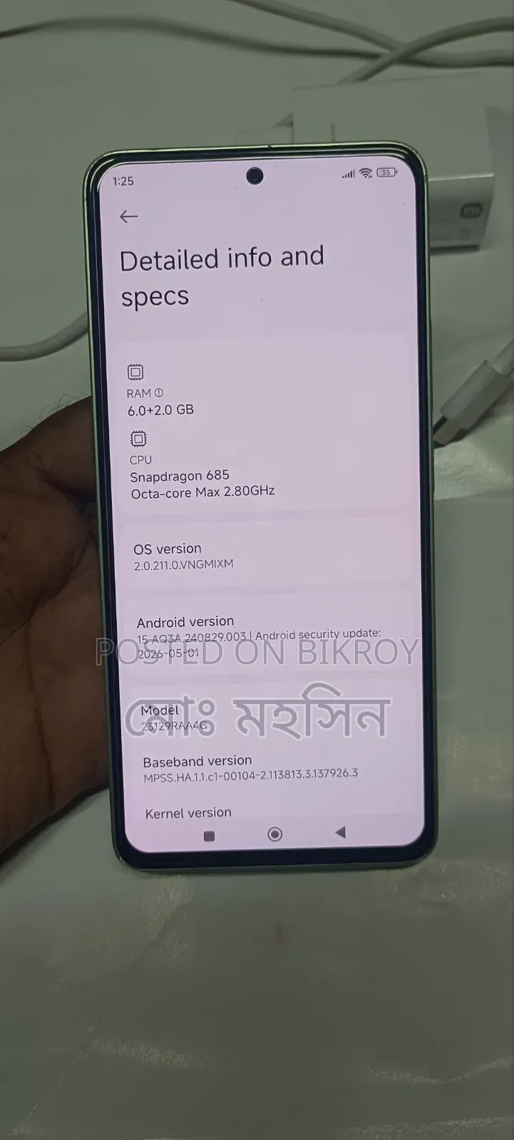 Xiaomi Redmi Note 13 128 GB Black