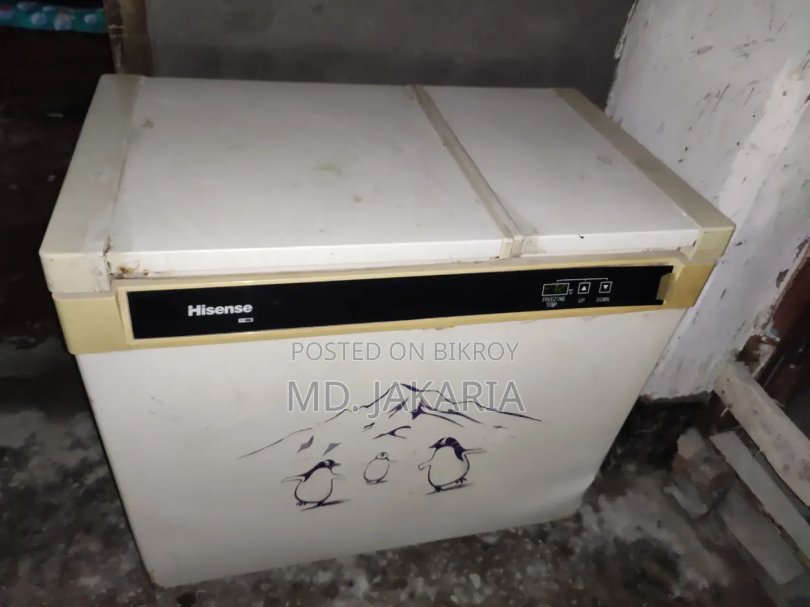 200 Litres