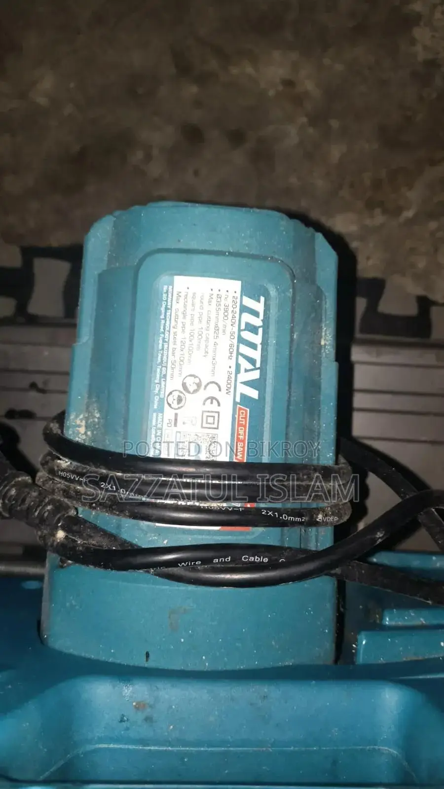 Rod Cutting Machine 2400