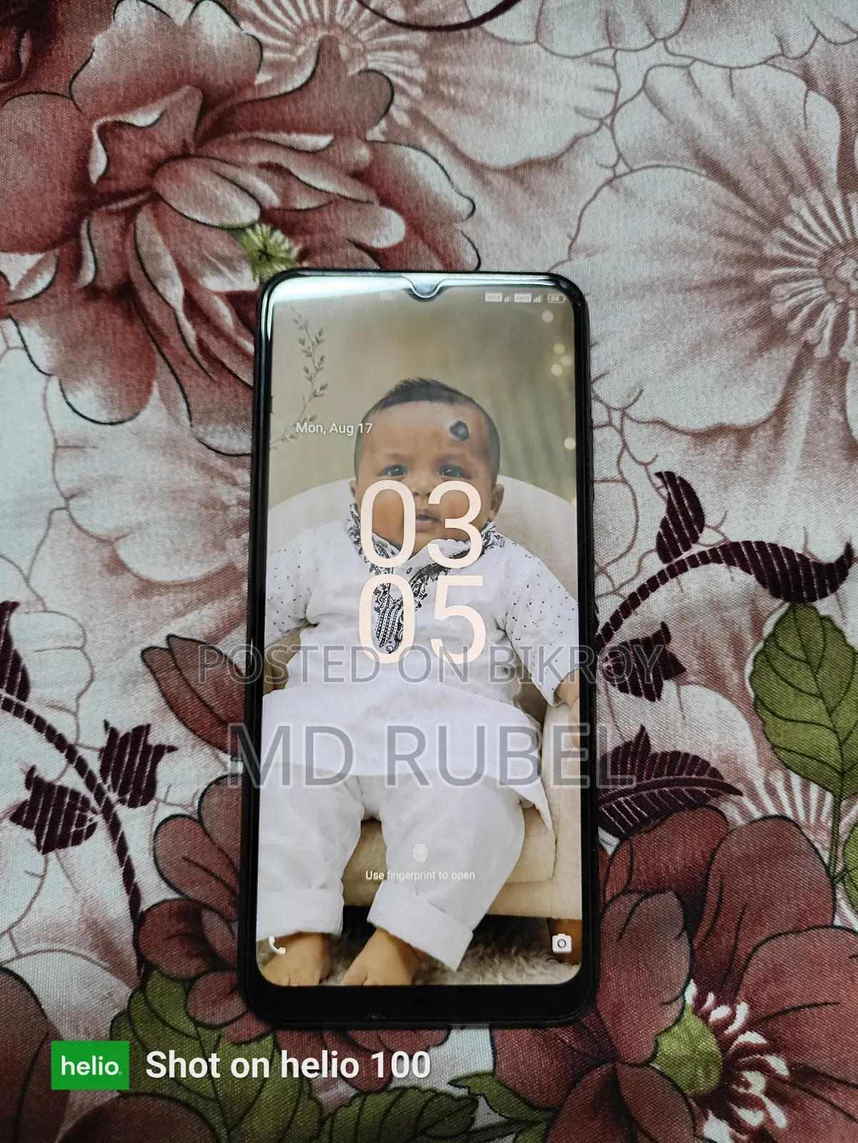 Walton 128 GB