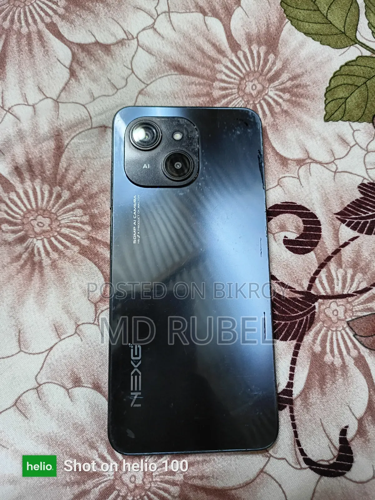 Walton 128 GB