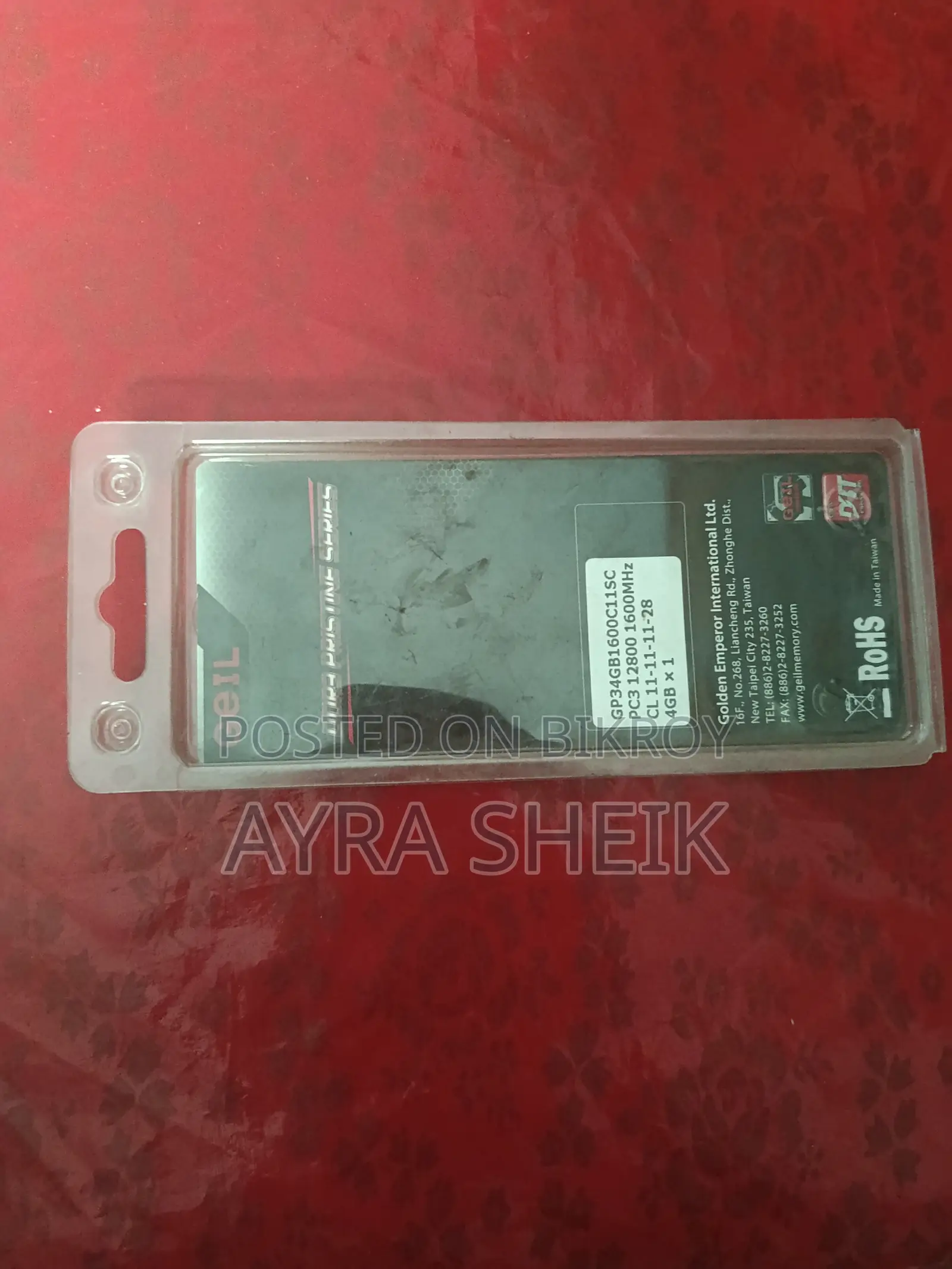 DDR3 4 GB RAM
