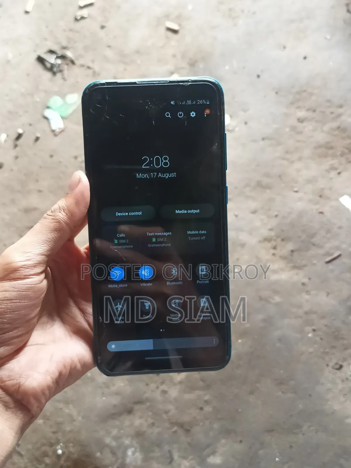 স্যামসাং গ্যালাক্সি এম১১ ৩২ জিবি গ্রীন