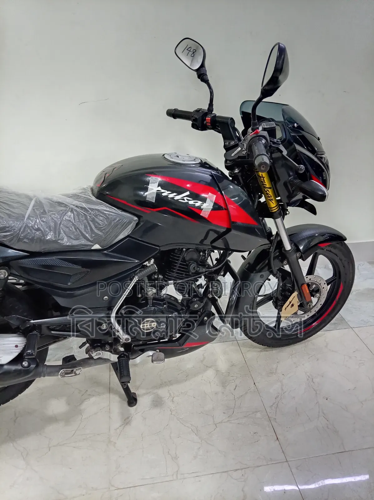 Bajaj Pulsar 150 2023 Black