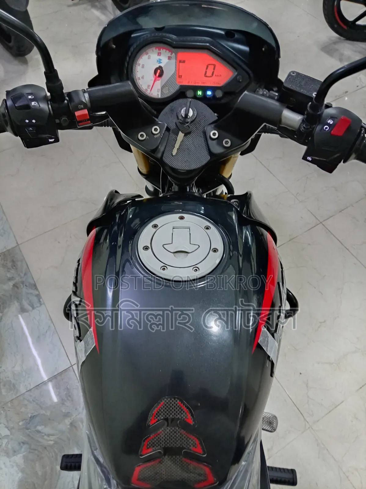 Bajaj Pulsar 150 2023 Black