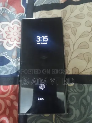 স্যামসাং গ্যালাক্সি নোট ২০ আল্ট্রা ২৫৬ জিবি রূপালী