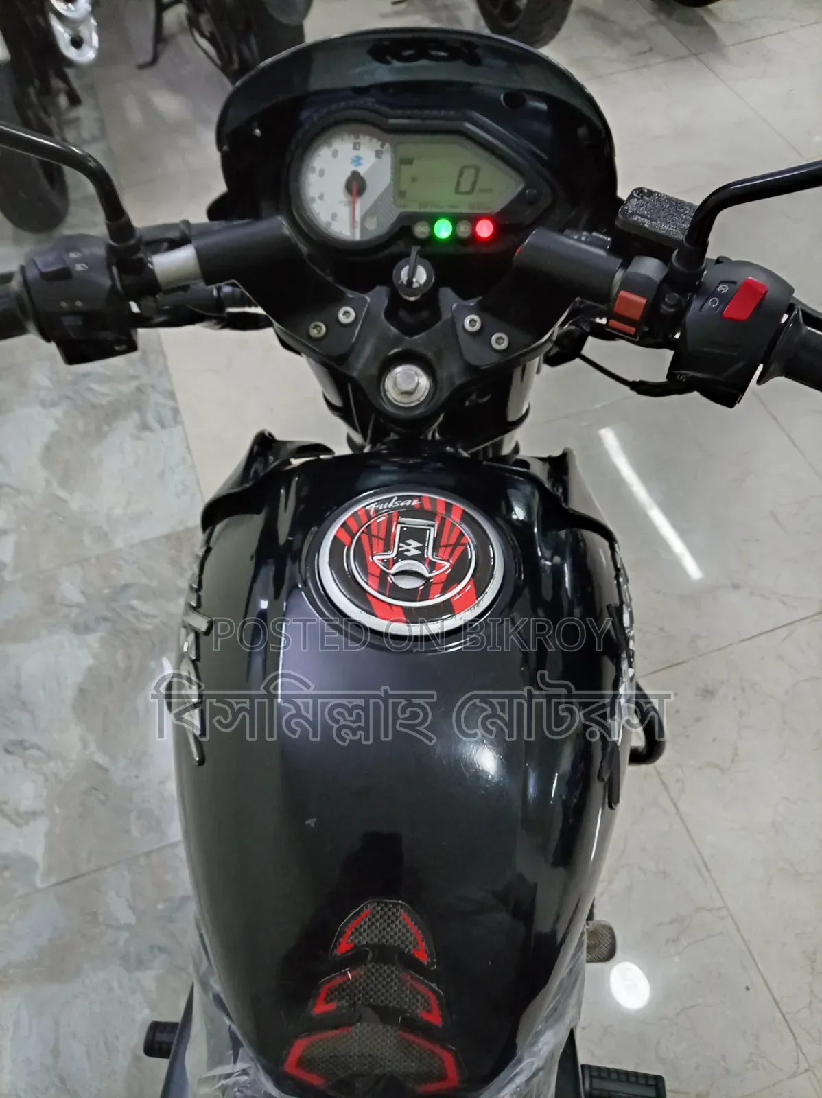Bajaj Pulsar 150 2021 Black