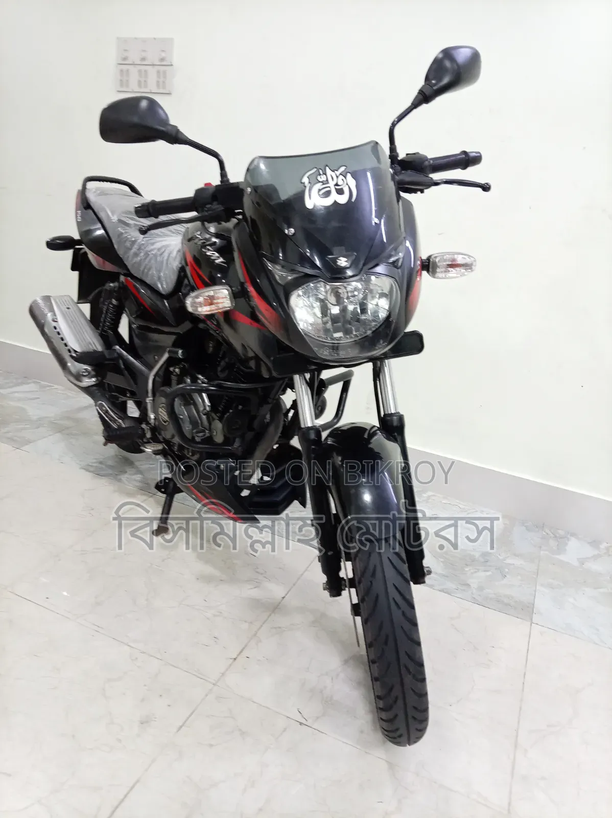 Bajaj Pulsar 150 2021 Black