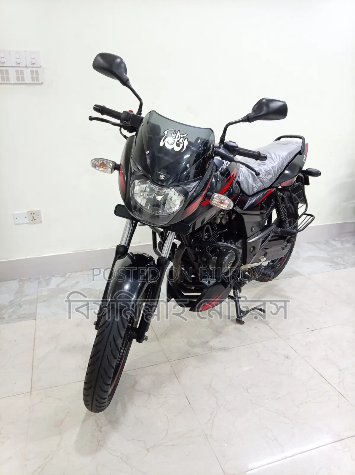 Bajaj Pulsar 150 2021 Black