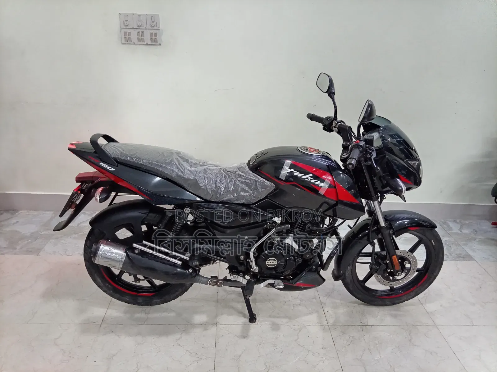Bajaj Pulsar 150 2023 Black