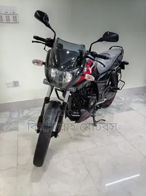 Bajaj Pulsar 150 2023 Black