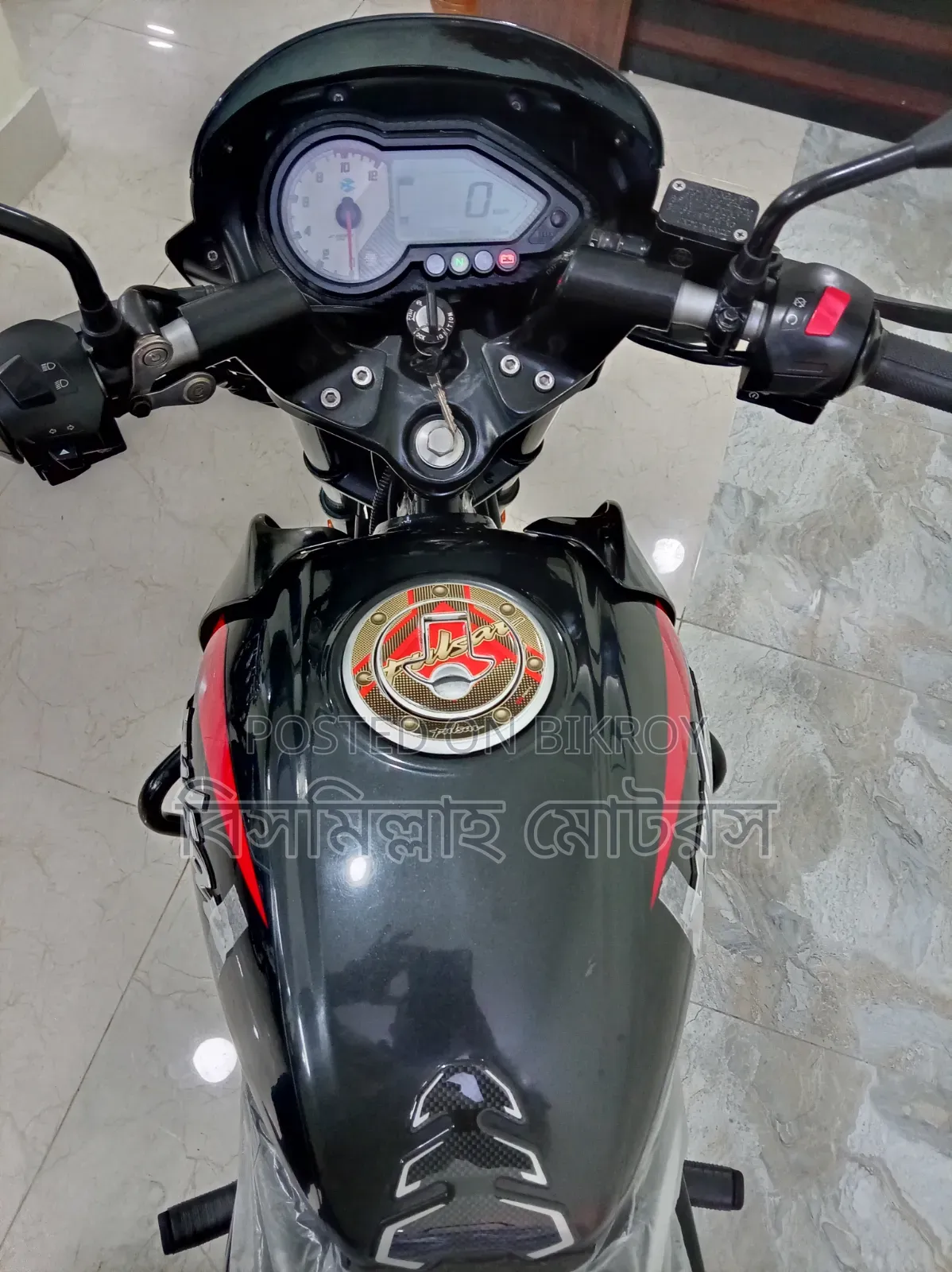 Bajaj Pulsar 150 2023 Black