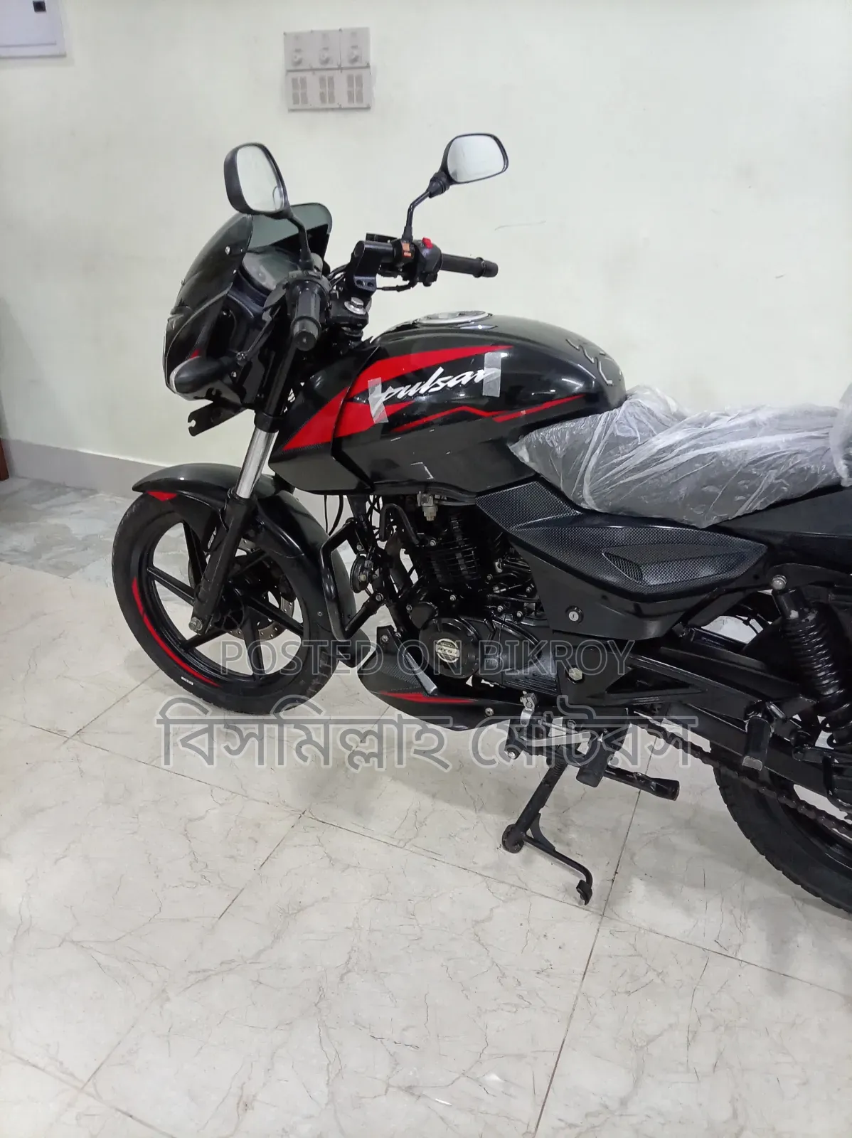 বাজাজ পালসার ১৫০ ২০২৩ ব্ল্যাক