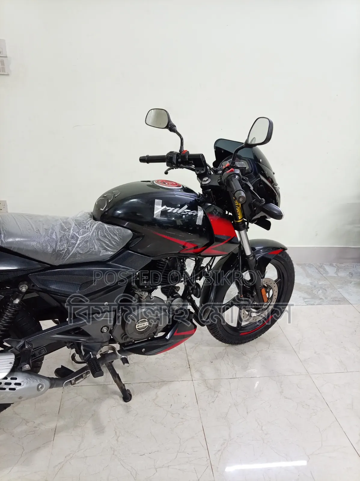 Bajaj Pulsar 150 2022 Black