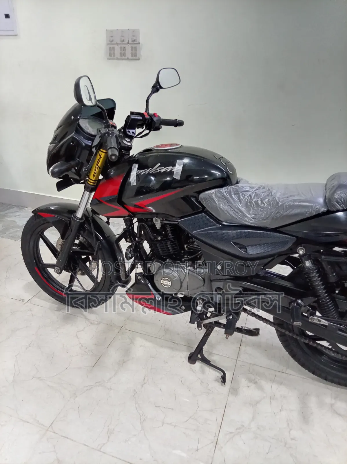 Bajaj Pulsar 150 2022 Black