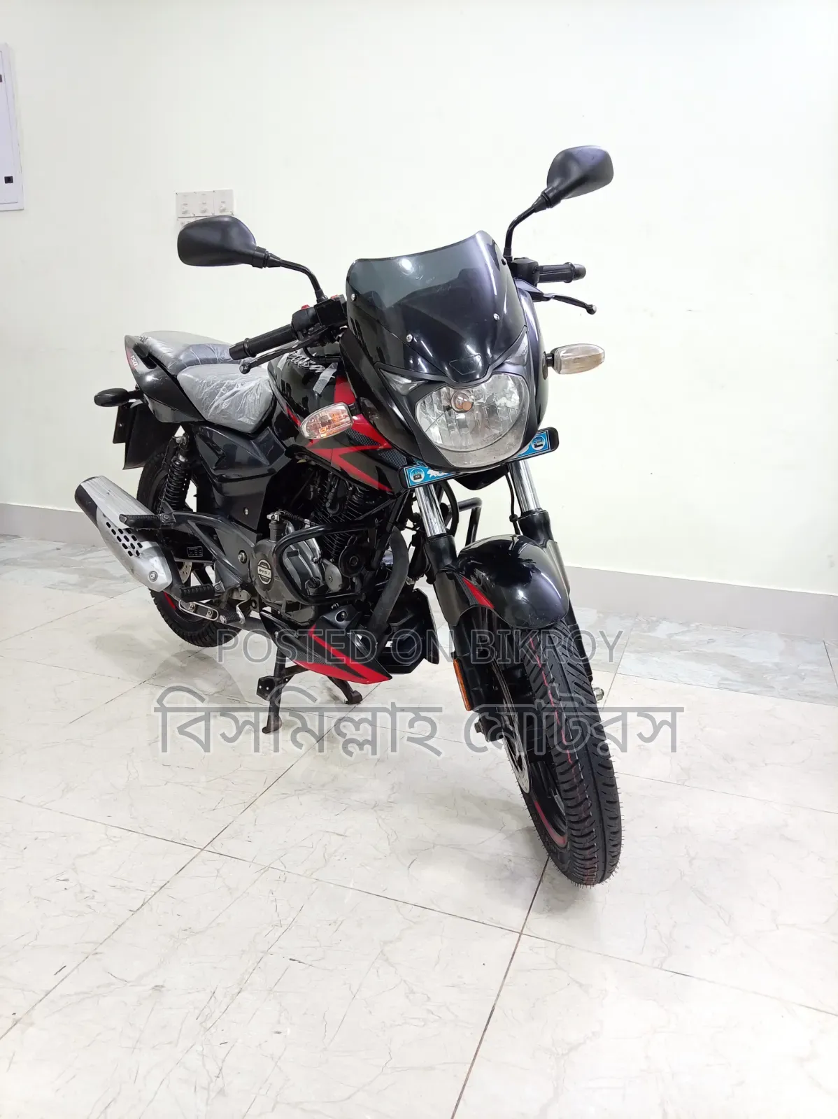Bajaj Pulsar 150 2022 Black