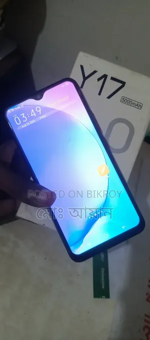 Vivo Y17 128 GB Red