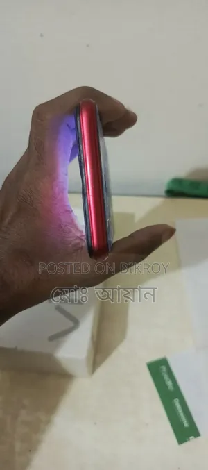 Vivo Y17 128 GB Red
