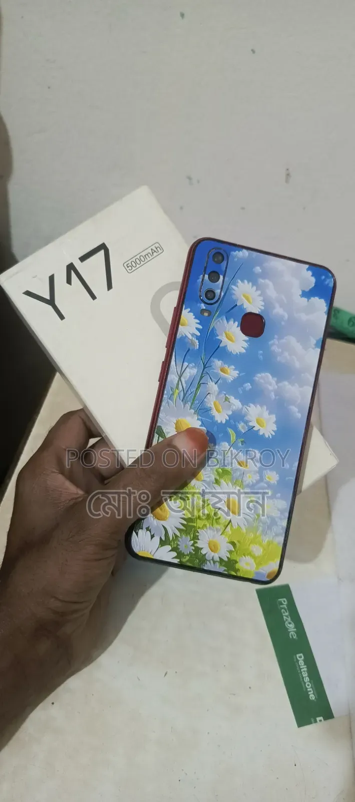 Vivo Y17 128 GB Red