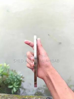 অ্যাপল আইফোন ১২ প্রো ১২৮ জিবি ইয়েলো