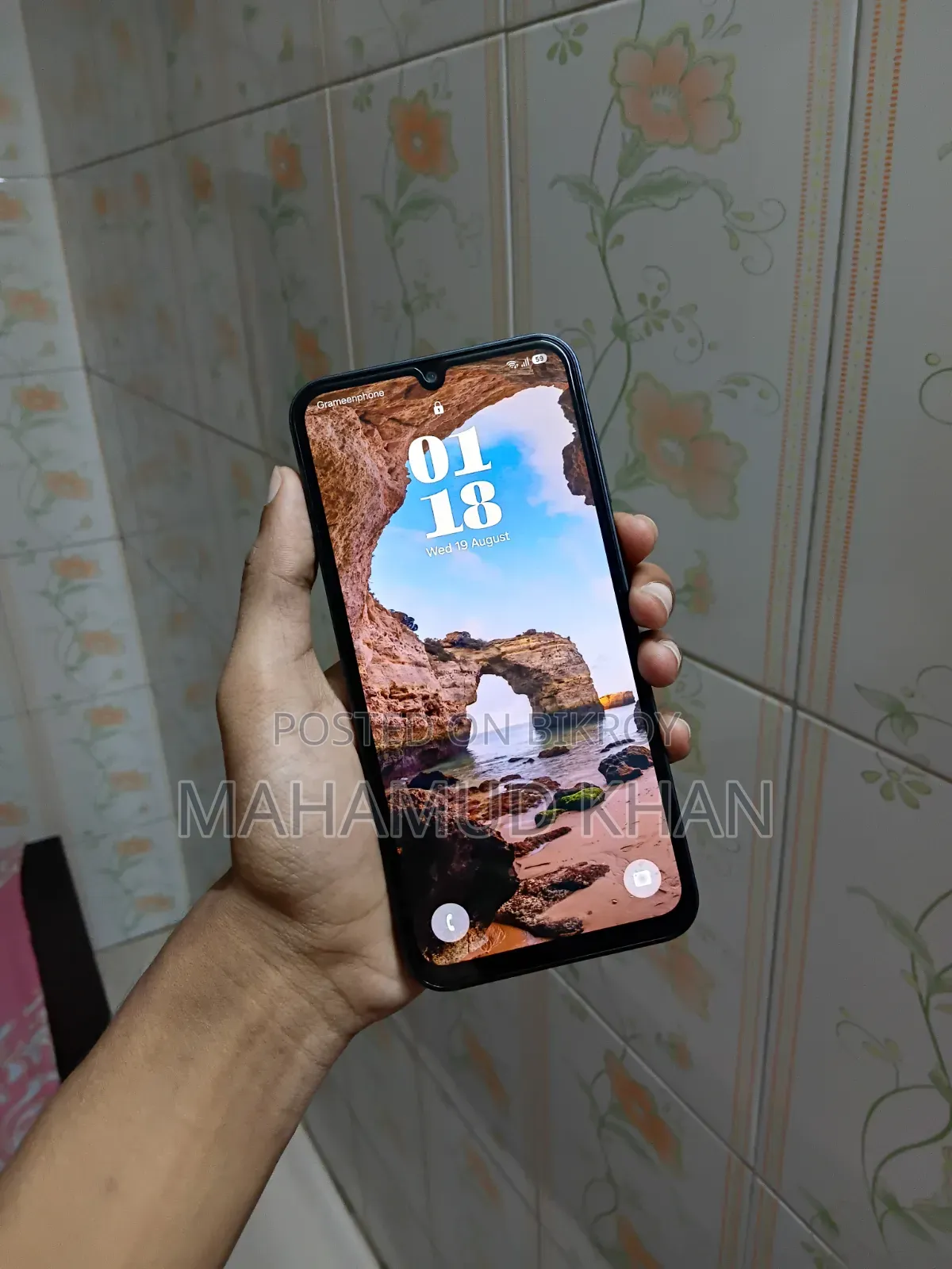 স্যামসাং গ্যালাক্সি এ১৫ ৫জি ১২৮ জিবি