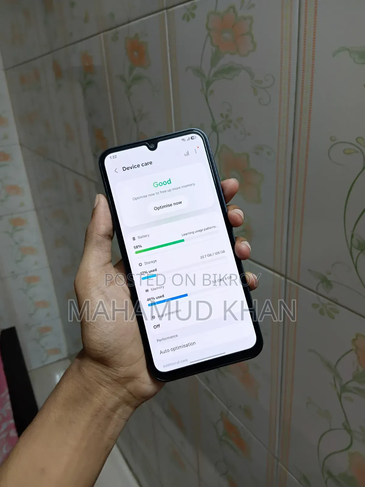 স্যামসাং গ্যালাক্সি এ১৫ ৫জি ১২৮ জিবি