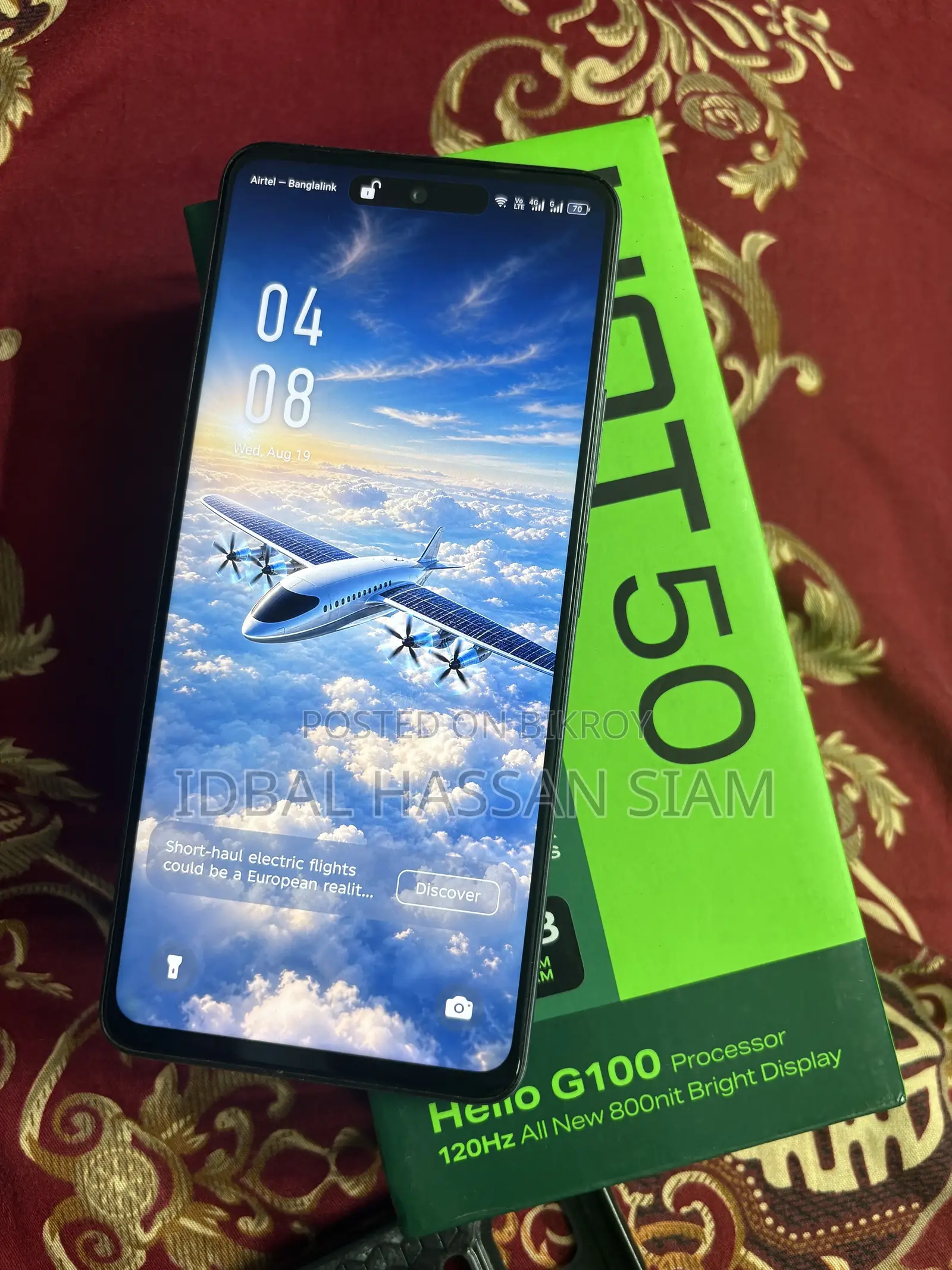 ইনফিনিক্স হট ৫০ ১২৮ জিবি ব্ল্যাক
