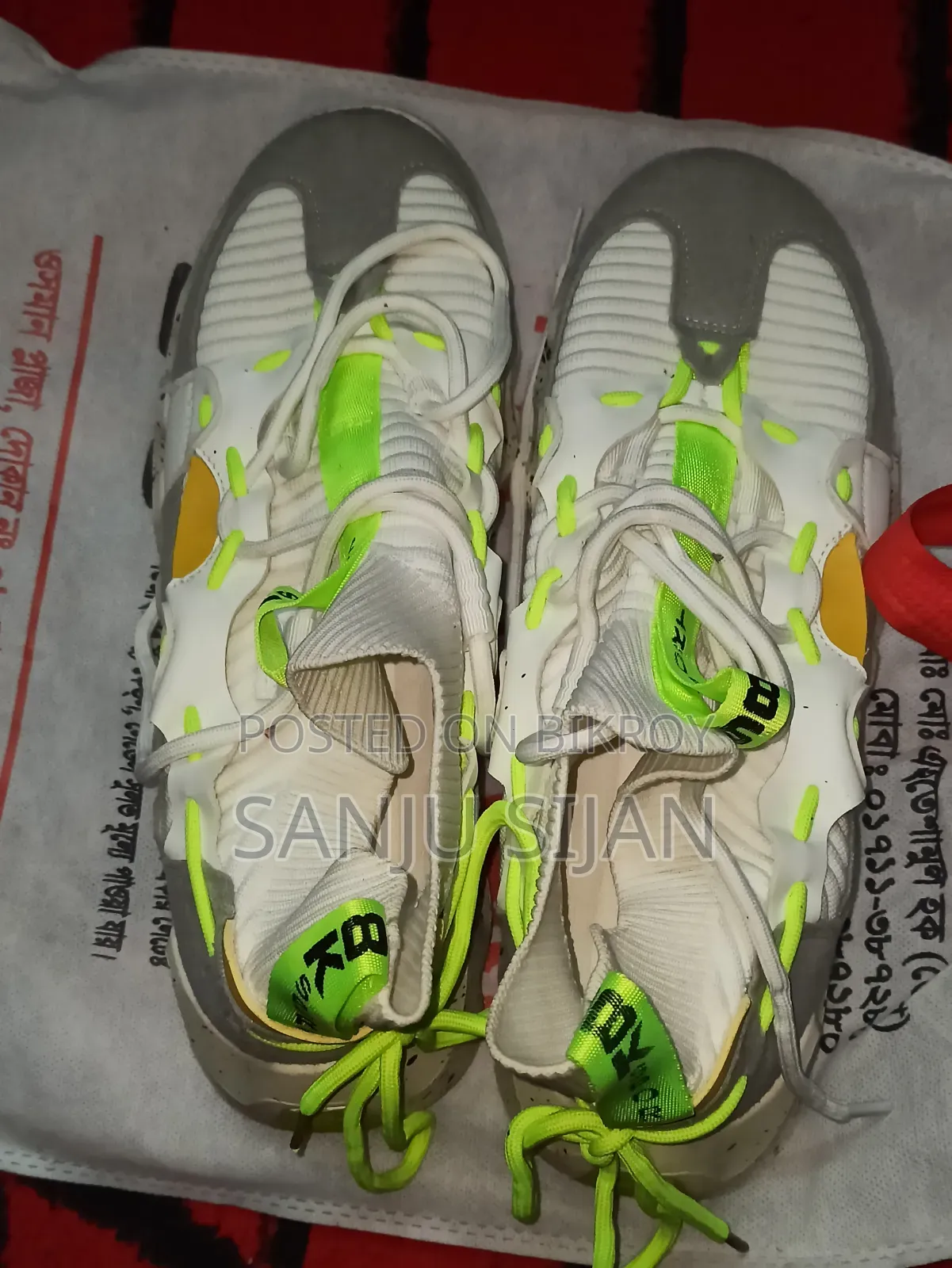 New Shoes Worn For One Day