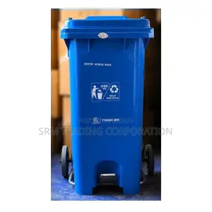 RFL 120-Liter Waste Bin