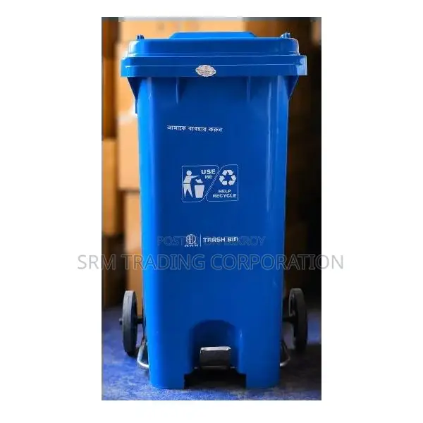RFL 120-Liter Waste Bin
