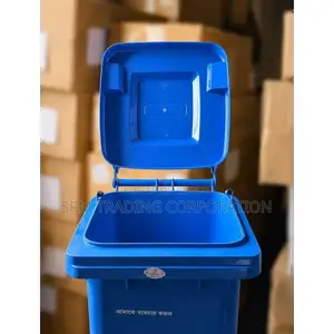 RFL 120-Liter Waste Bin