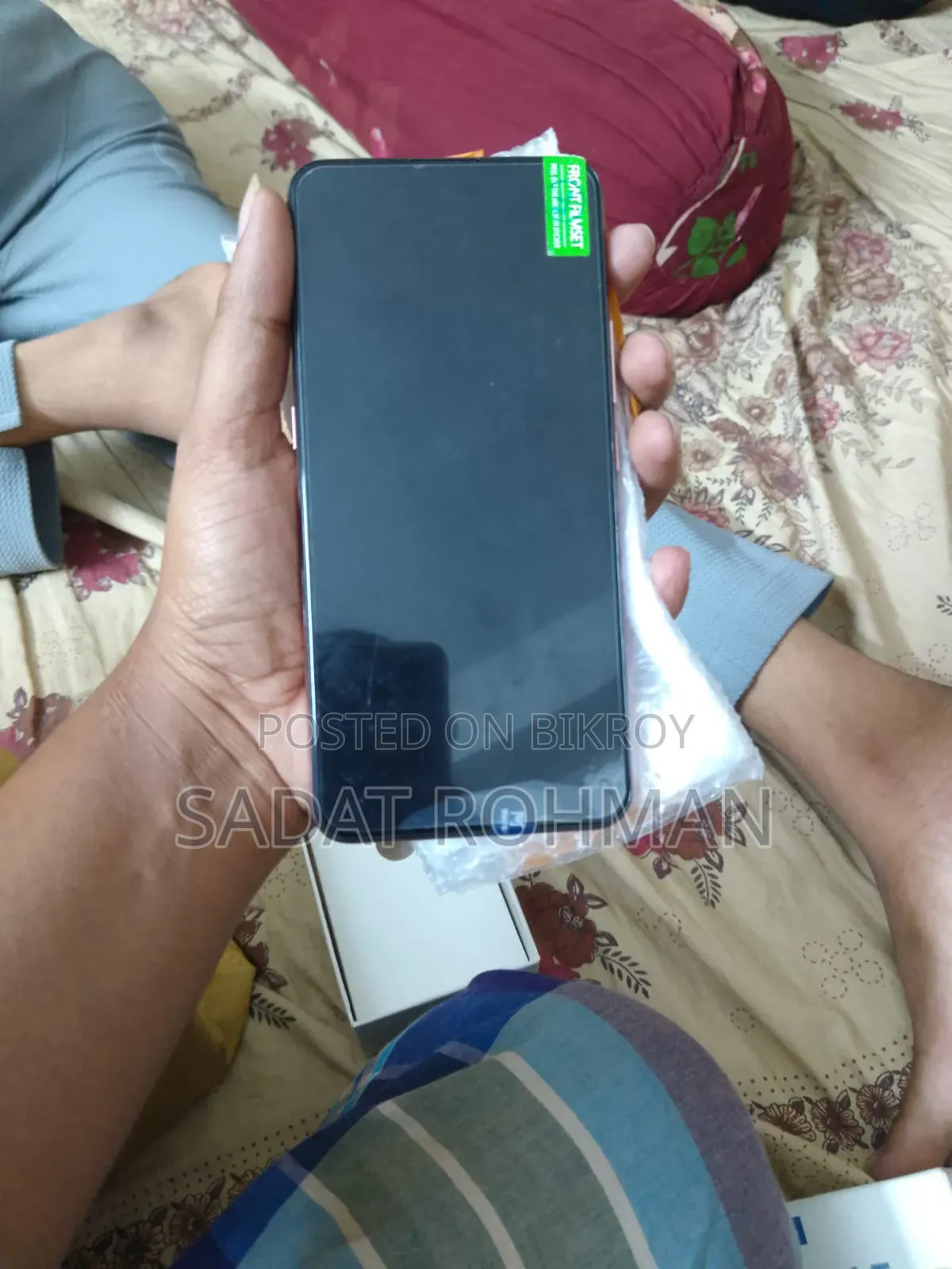 নতুন ভিভো ভি১৫ ২৫৬ জিবি গোলাপি