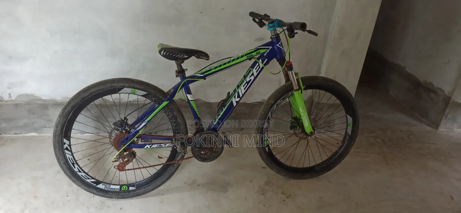 বিক্রির জন্য সাইকেল