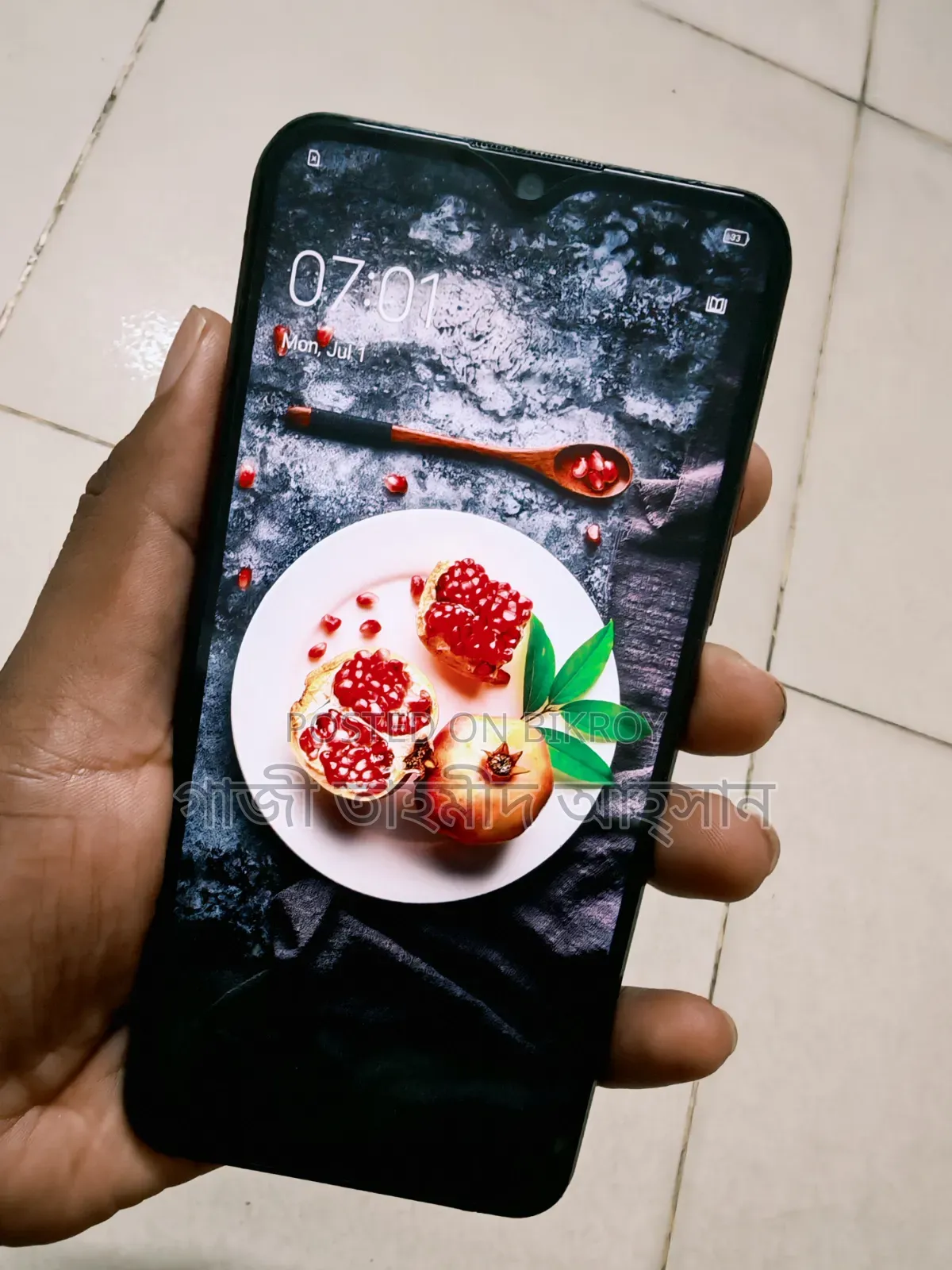 Vivo 32 GB Purple