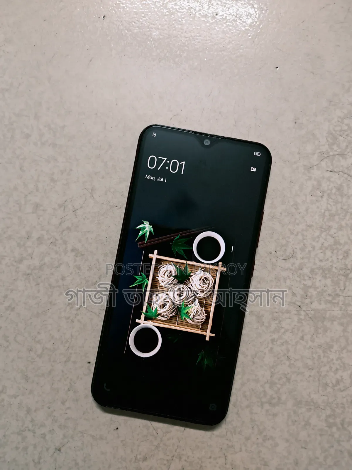 Vivo 32 GB Purple