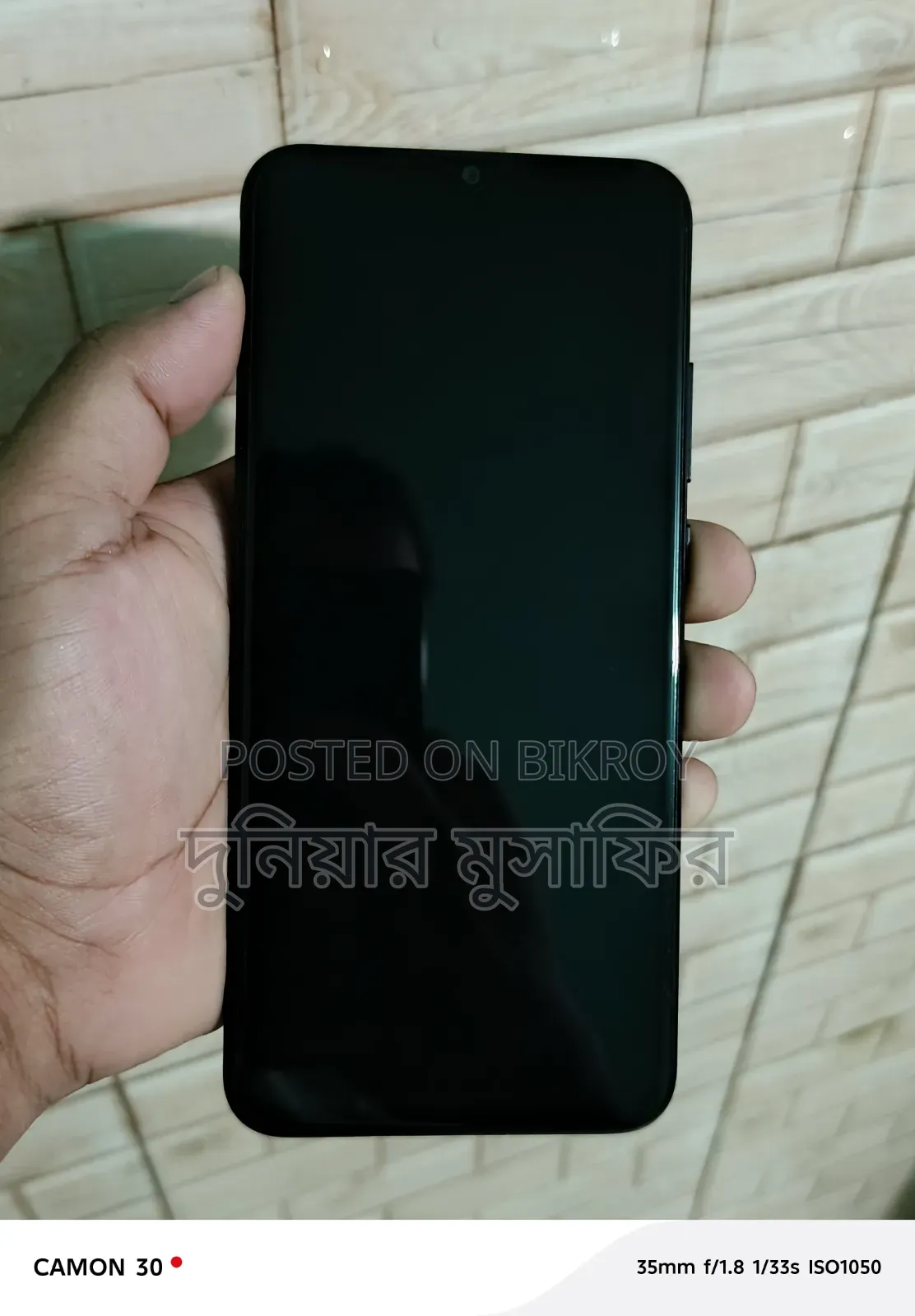 Samsung Galaxy A03 64 GB Black