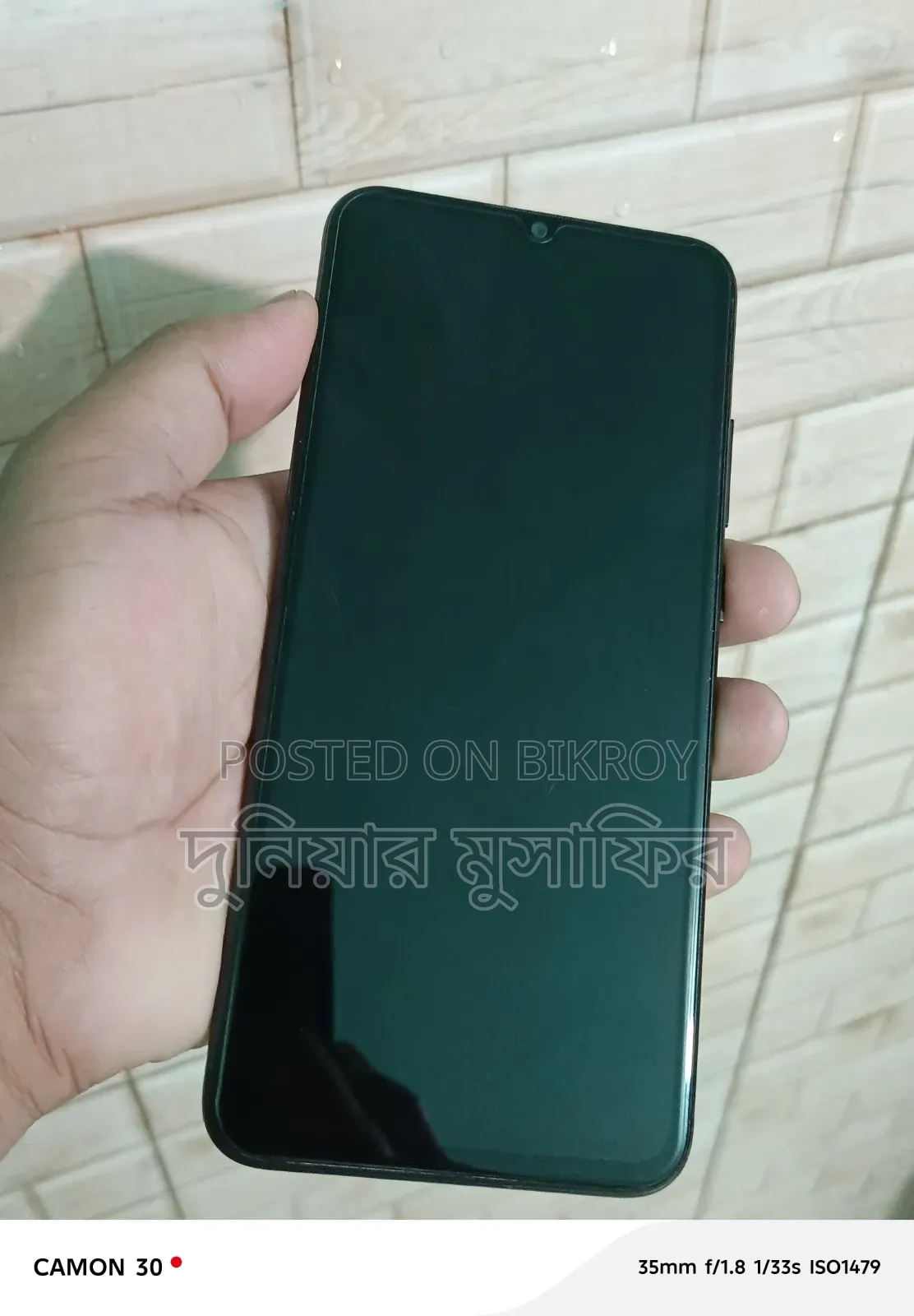 Samsung Galaxy A03 64 GB Black