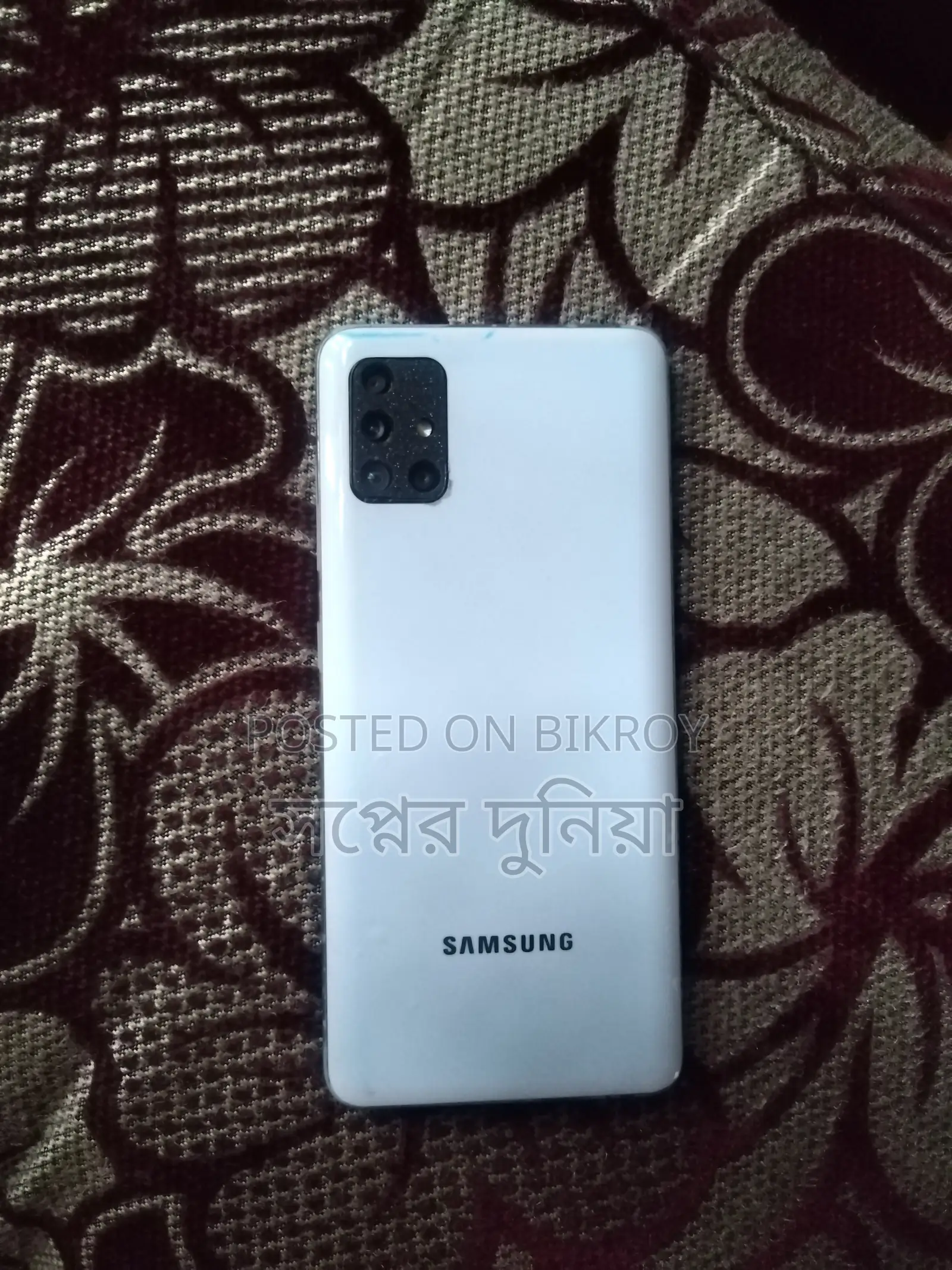 স্যামসাং গ্যালাক্সি এ৫১ ১২৮ জিবি হোয়াইট