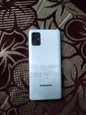স্যামসাং গ্যালাক্সি এ৫১ ১২৮ জিবি হোয়াইট
