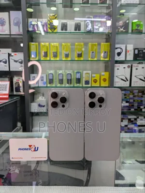 অ্যাপল আইফোন ১৫ প্রো ম্যাক্স ২৫৬ জিবি গ্রে