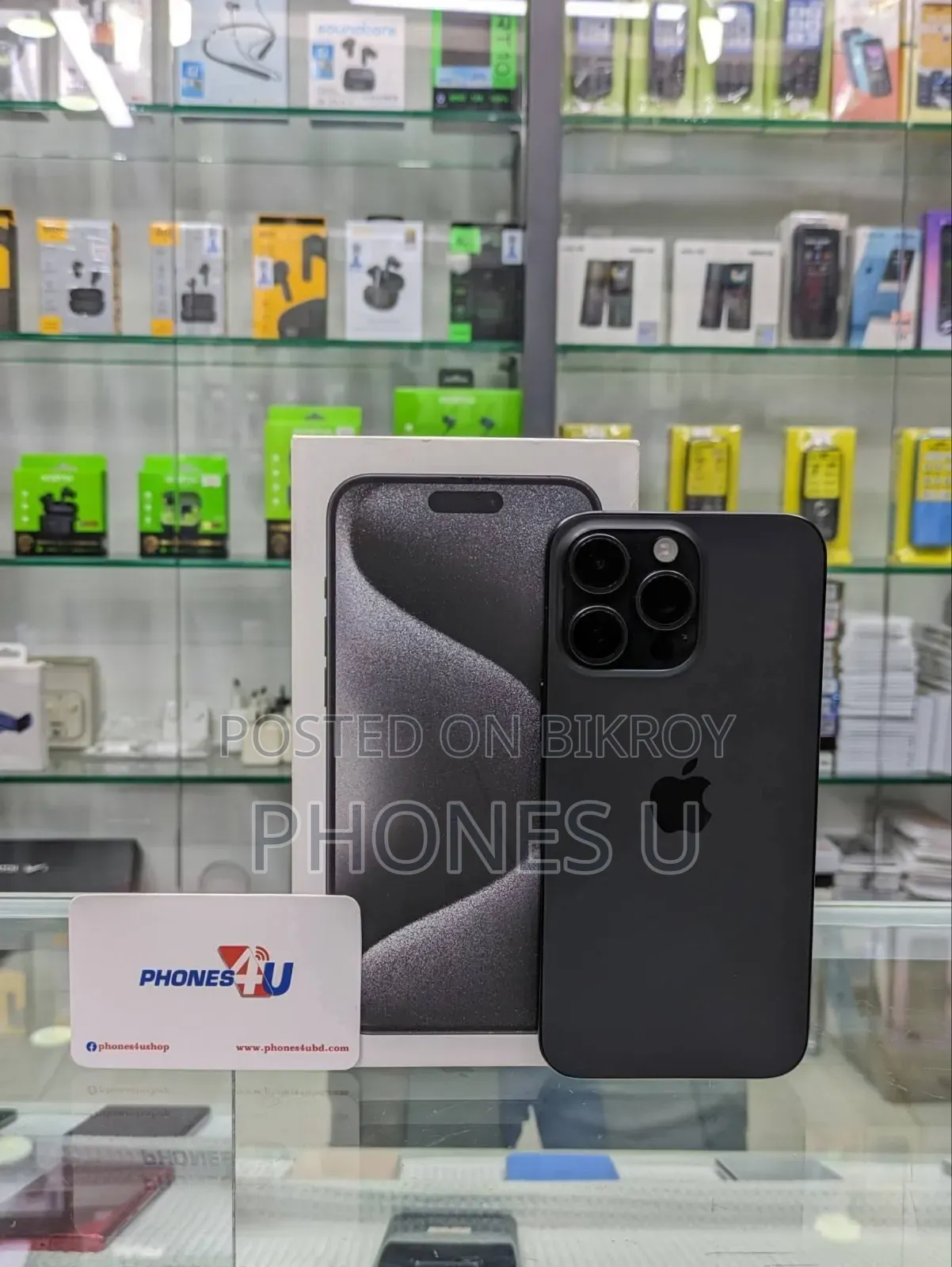 অ্যাপল আইফোন ১৫ প্রো ম্যাক্স ২৫৬ জিবি ব্ল্যাক