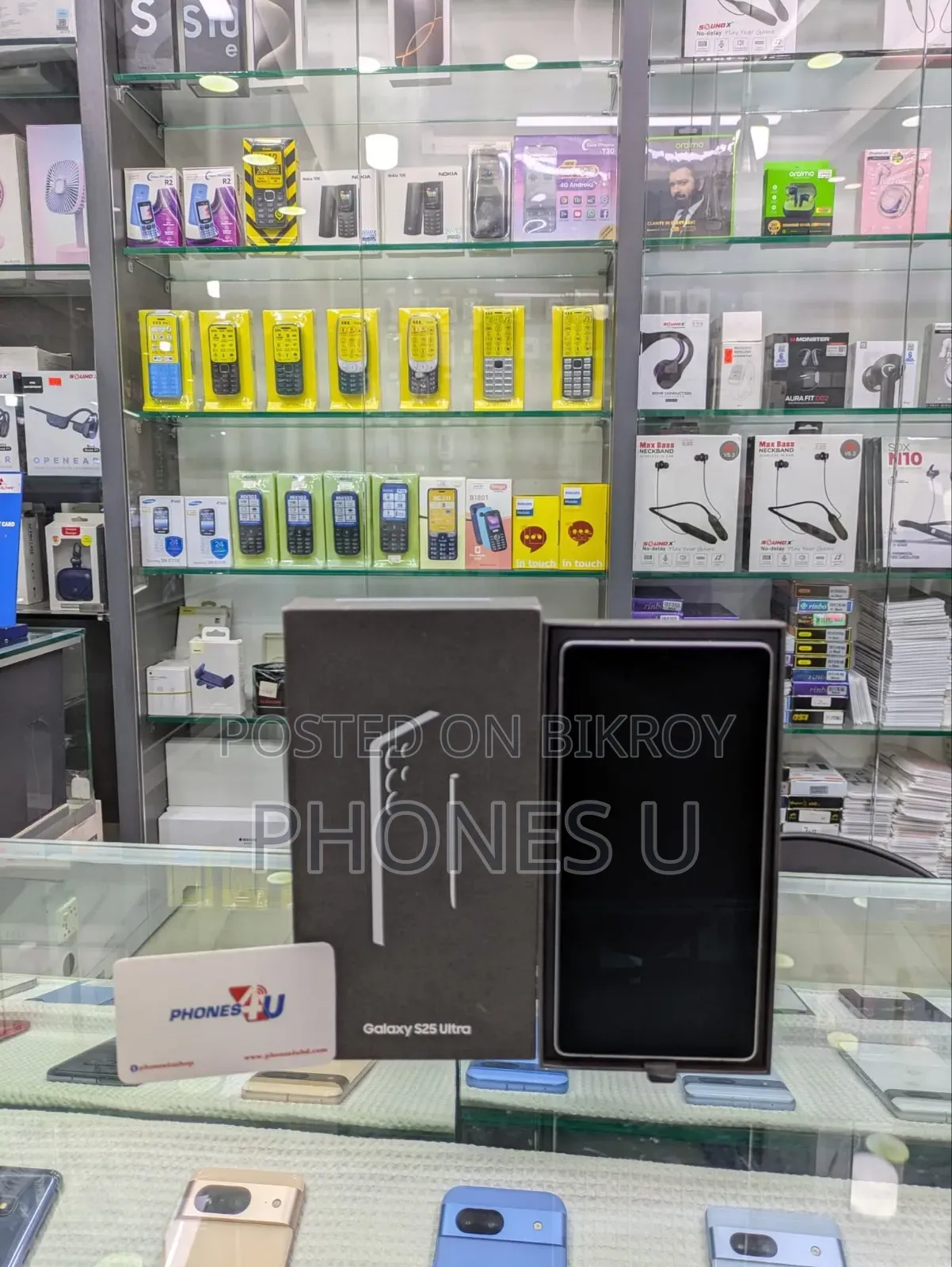 Samsung Galaxy S25 Ultra 256 GB Silver