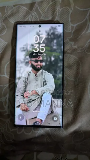 স্যামসাং গ্যালাক্সি এস২২ আল্ট্রা ২৫৬ জিবি পার্পল