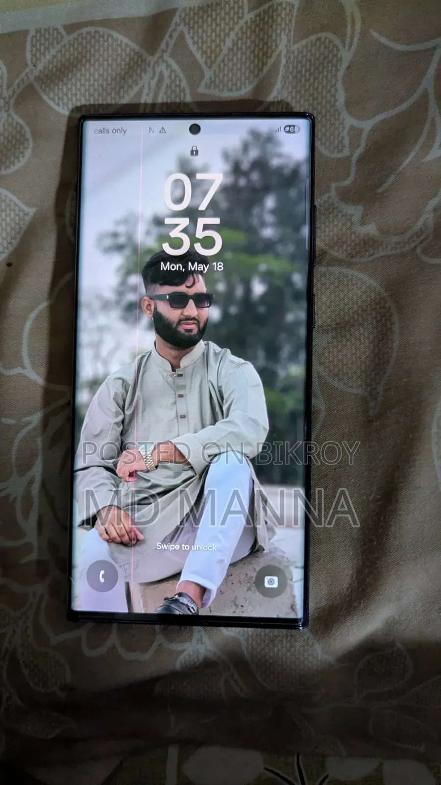 স্যামসাং গ্যালাক্সি এস২২ আল্ট্রা ২৫৬ জিবি পার্পল