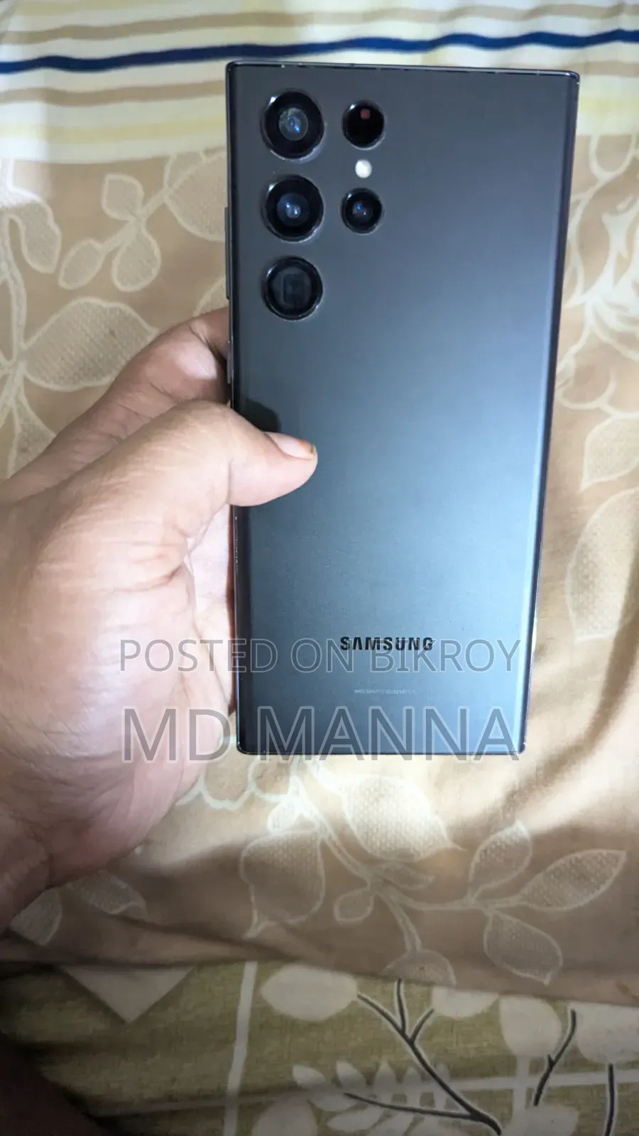 স্যামসাং গ্যালাক্সি এস২২ আল্ট্রা ২৫৬ জিবি পার্পল