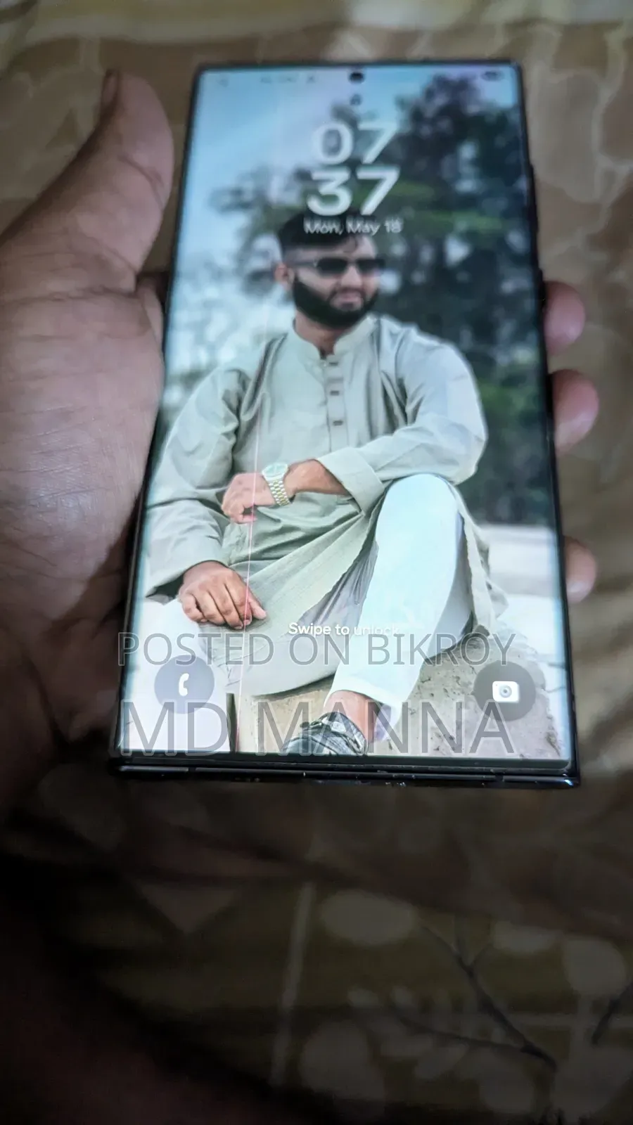 স্যামসাং গ্যালাক্সি এস২২ আল্ট্রা ২৫৬ জিবি পার্পল