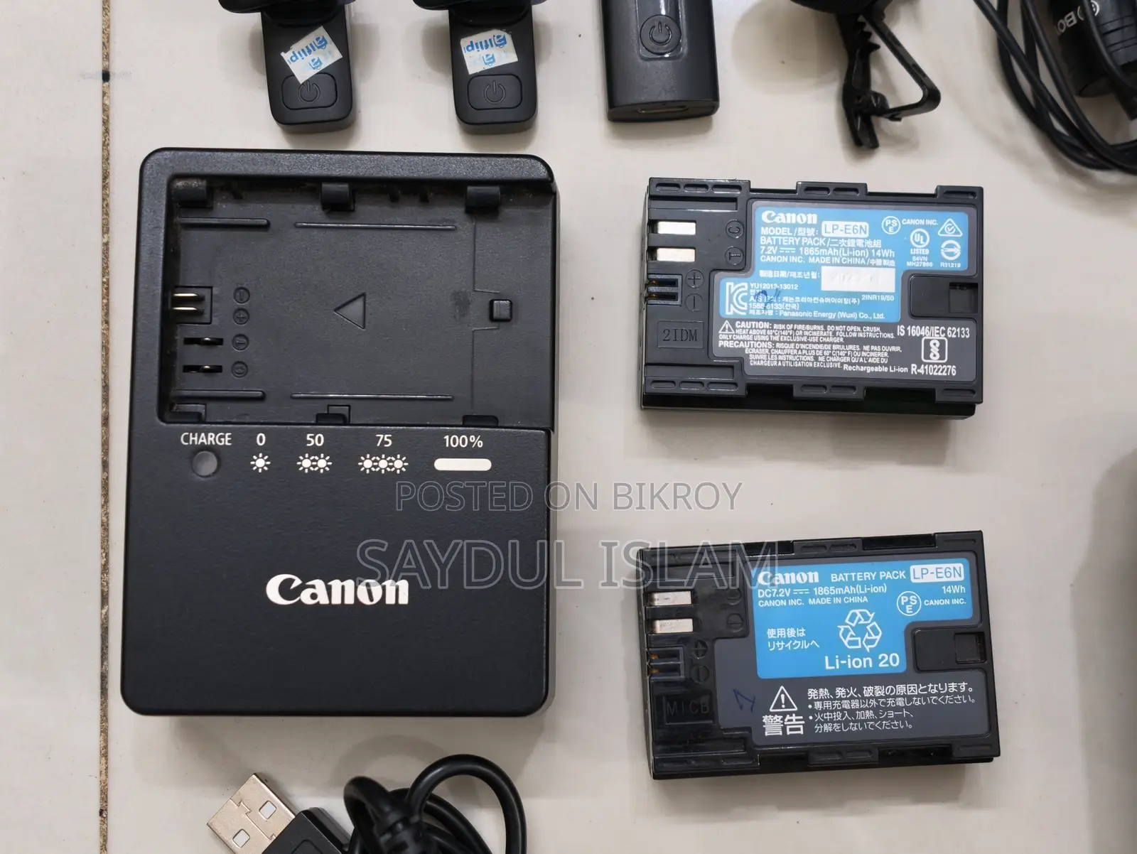 Professional Video Production Photography Setup - Canon 80D Bundle